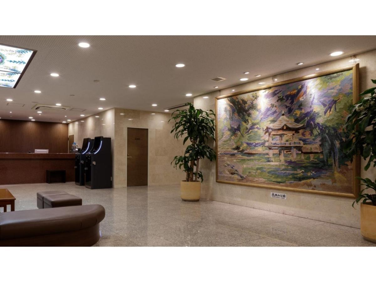Center Hotel Narita 1 - Vacation Stay 43422V Buitenkant foto