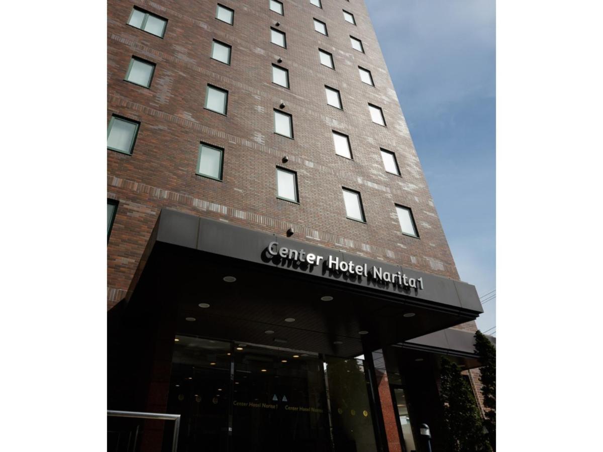 Center Hotel Narita 1 - Vacation Stay 43422V Buitenkant foto