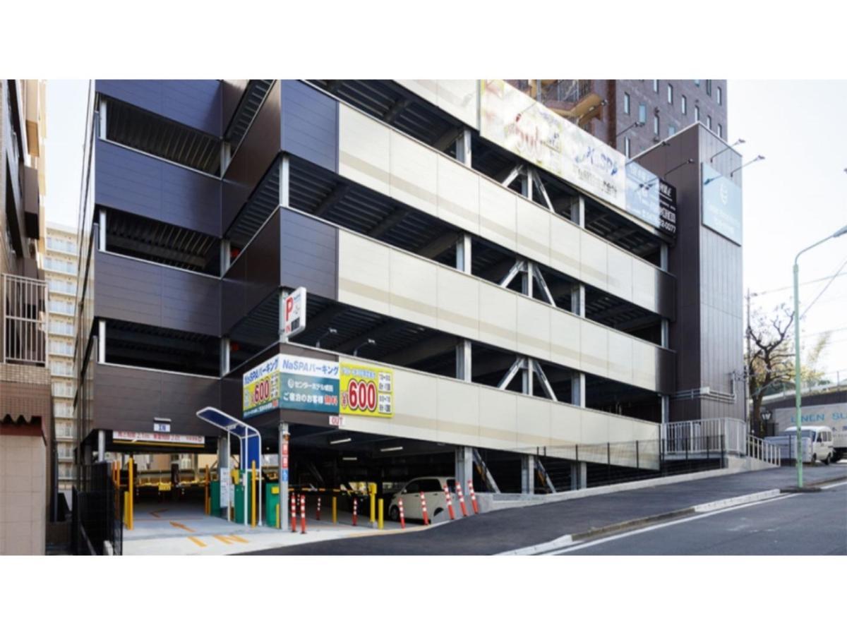Center Hotel Narita 1 - Vacation Stay 43422V Buitenkant foto