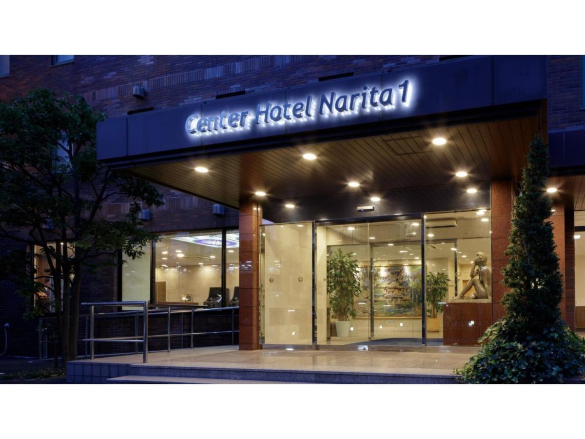 Center Hotel Narita 1 - Vacation Stay 43422V Buitenkant foto