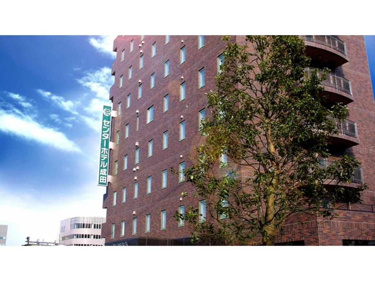 Center Hotel Narita 1 - Vacation Stay 43422V Buitenkant foto